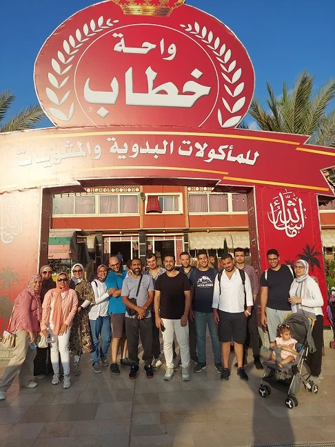 Team Building Events